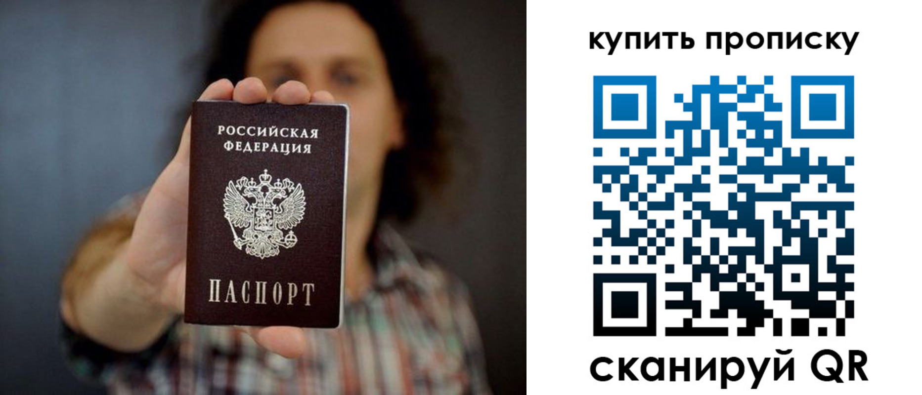 форма 3 в Ленинске